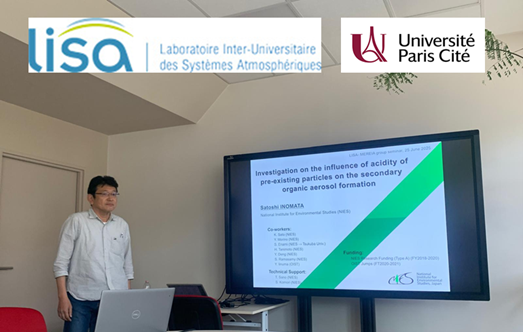 ACTU Inomata 01